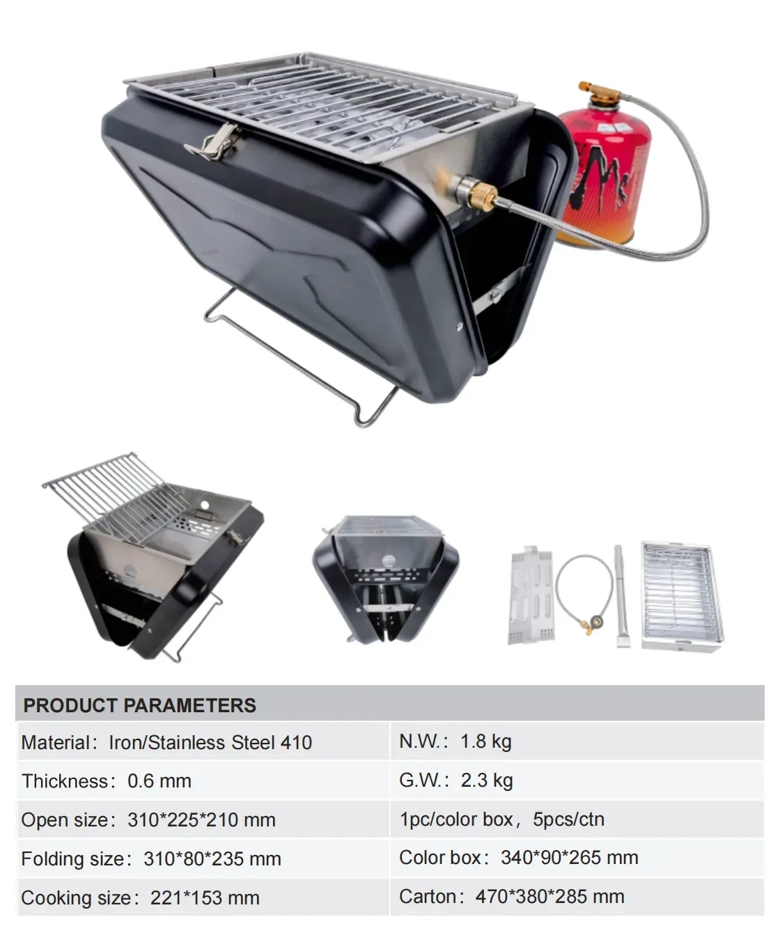 Portable Foldable Grill — Black