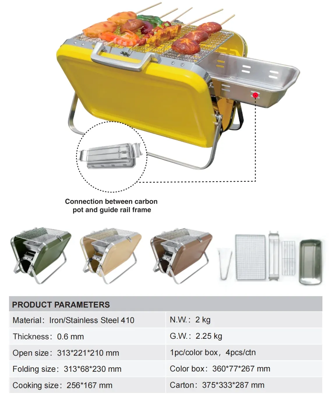 Portable Foldable Grill — Yellow