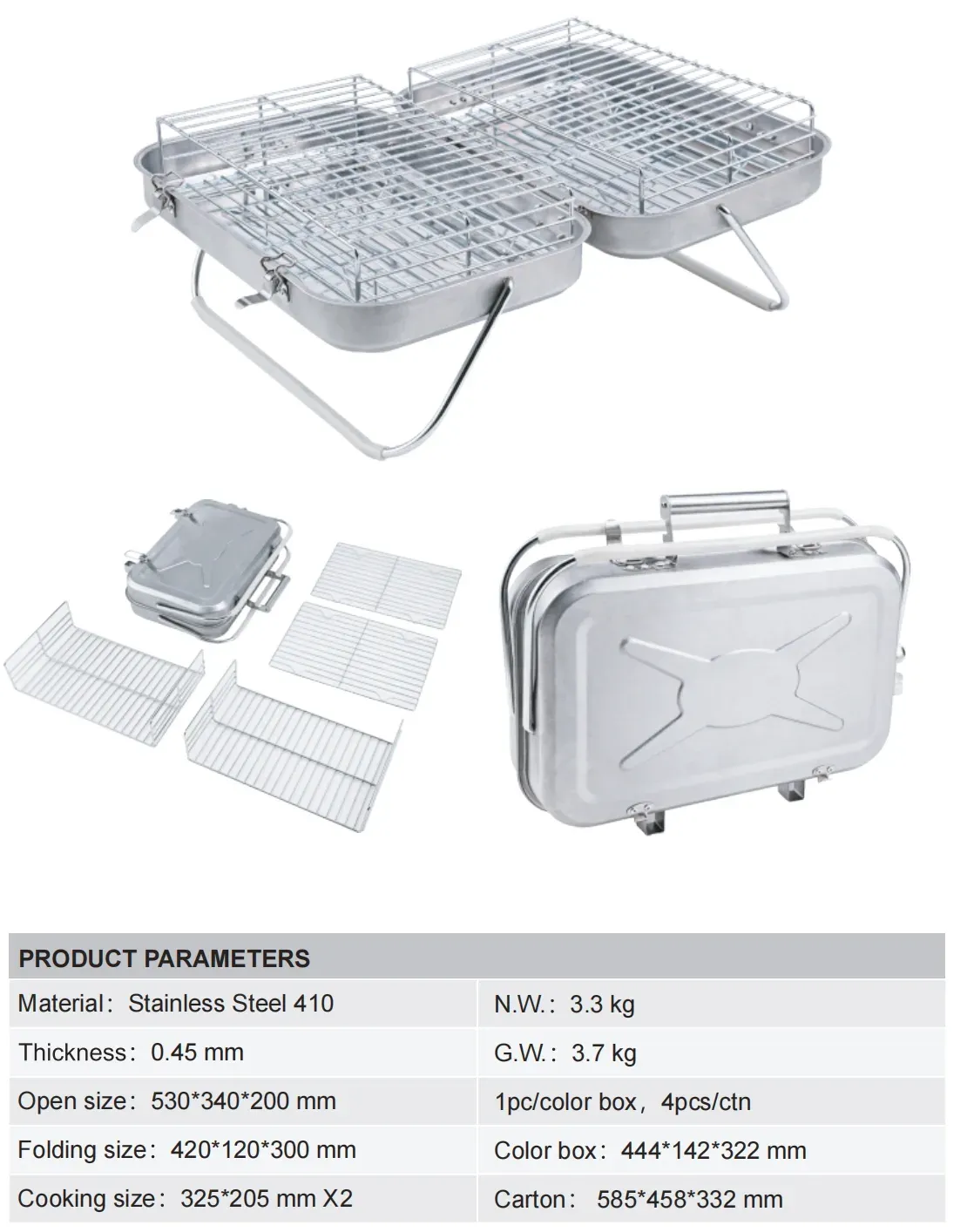 Rectangle Foldable Grill — White