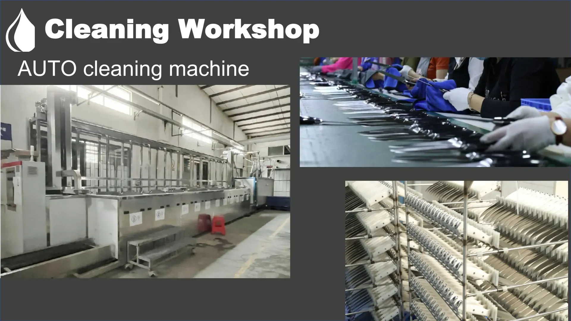 Cleaning Workshop