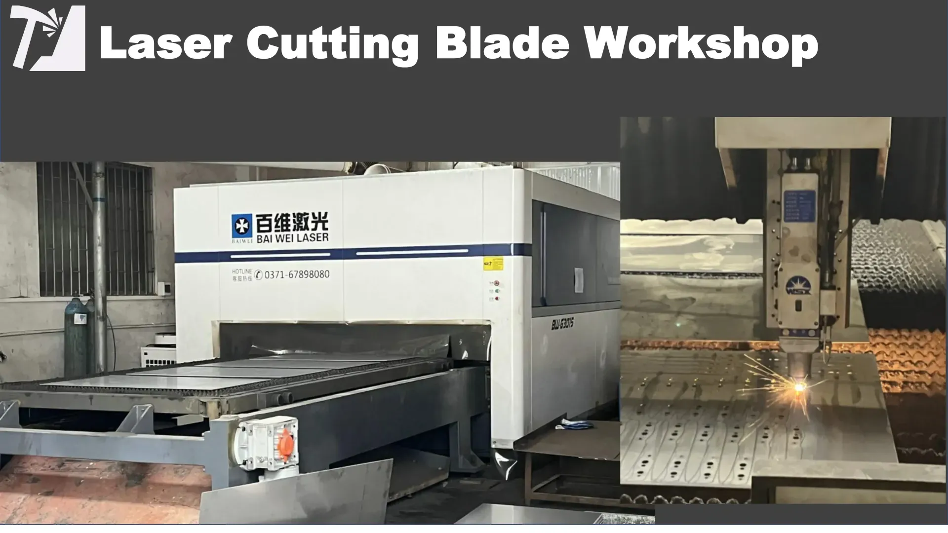 Laser Cutting Blade Workshop
