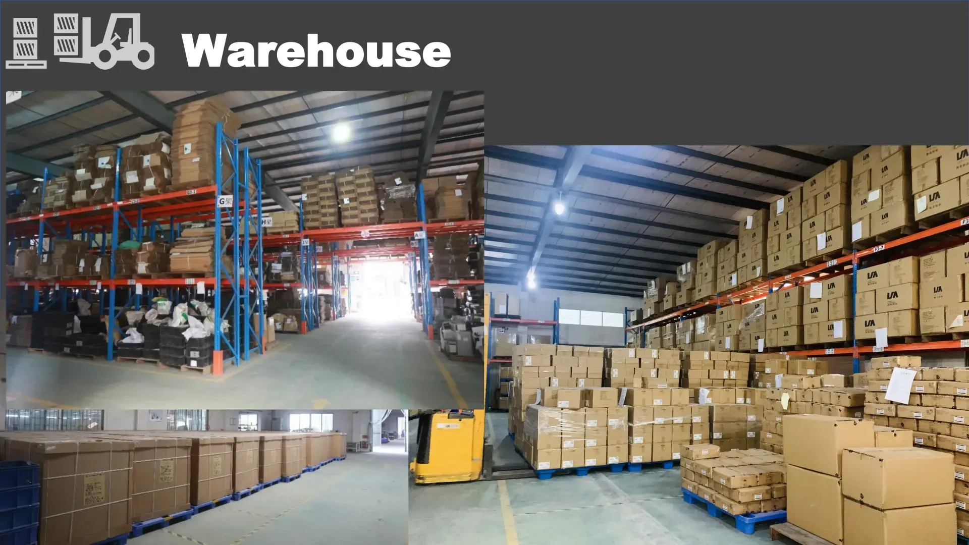 Warehouse