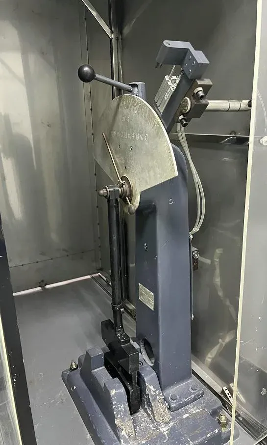 Blade Broken Test