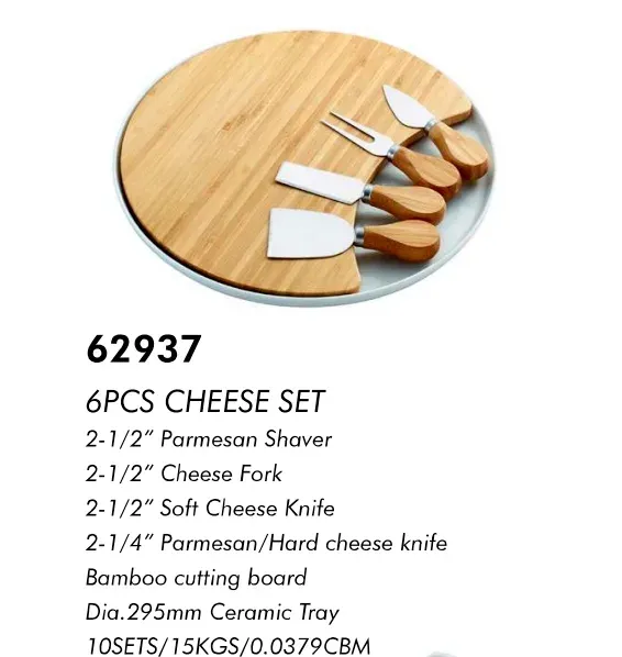 Cheese Set — Bamboo Board