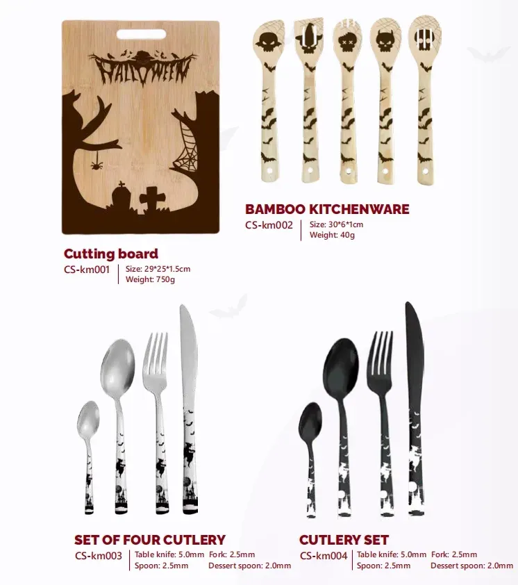 Cutlery Set — Ornate Handle