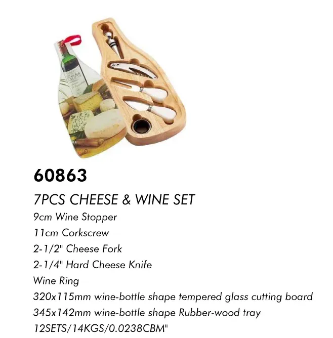Wine & Cheese Set (60863)