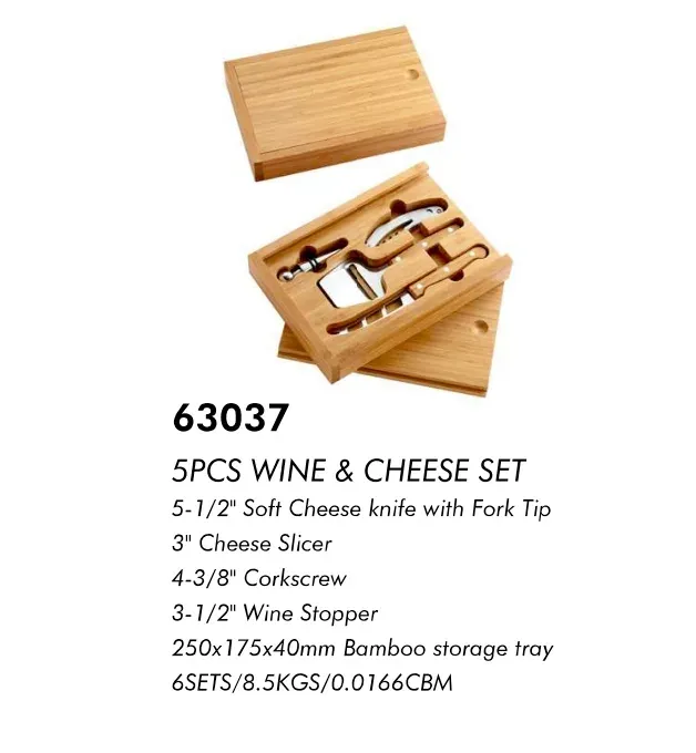 Wine & Cheese Set (63037)